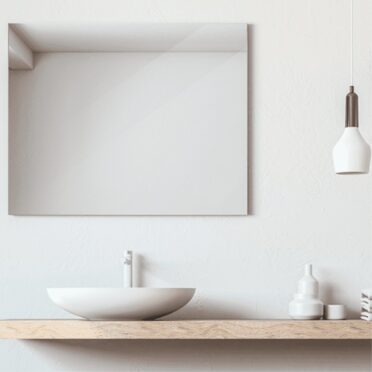 Espejo Rectangular Giardino