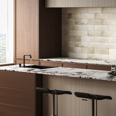Porcelanato Materia Listello 7.5x23 cm Arezzo